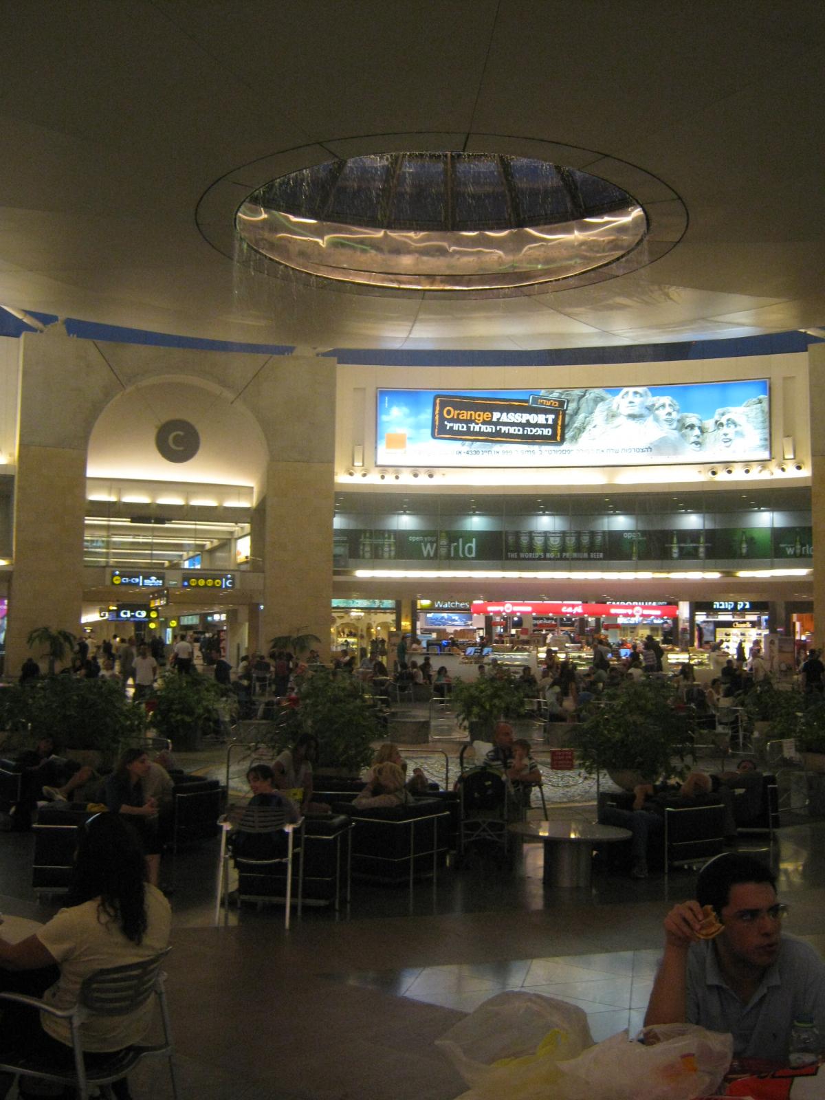 Ben Gurion reptér