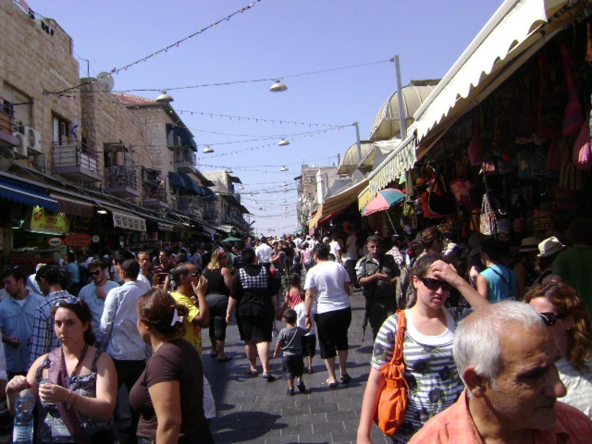 Jeruzsálemi piac