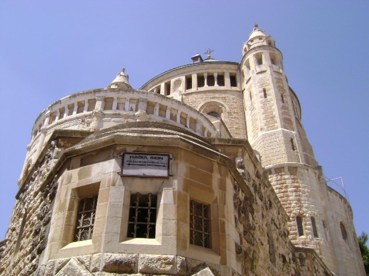 Mária Elszenderülésének Temploma Jeruzsálem