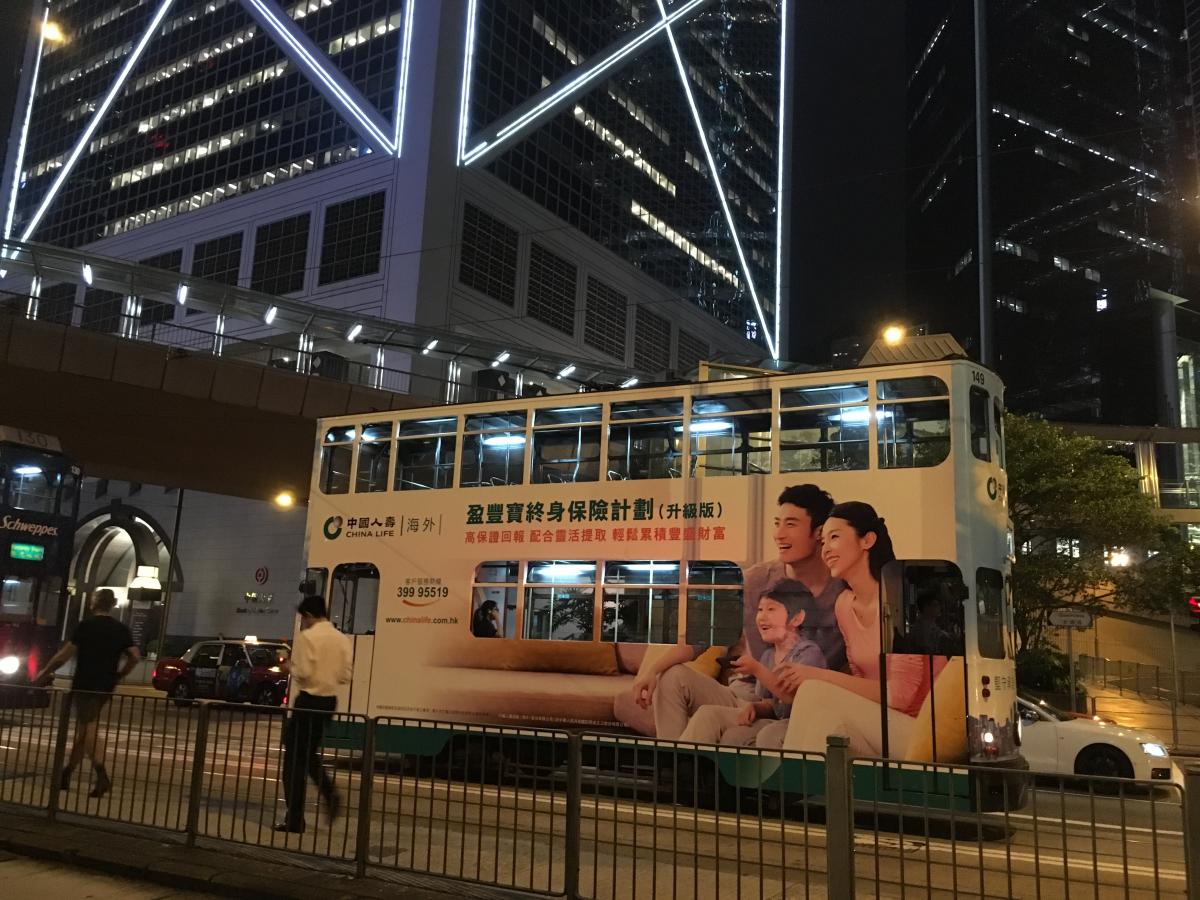 Emeletes busz Hongkong
