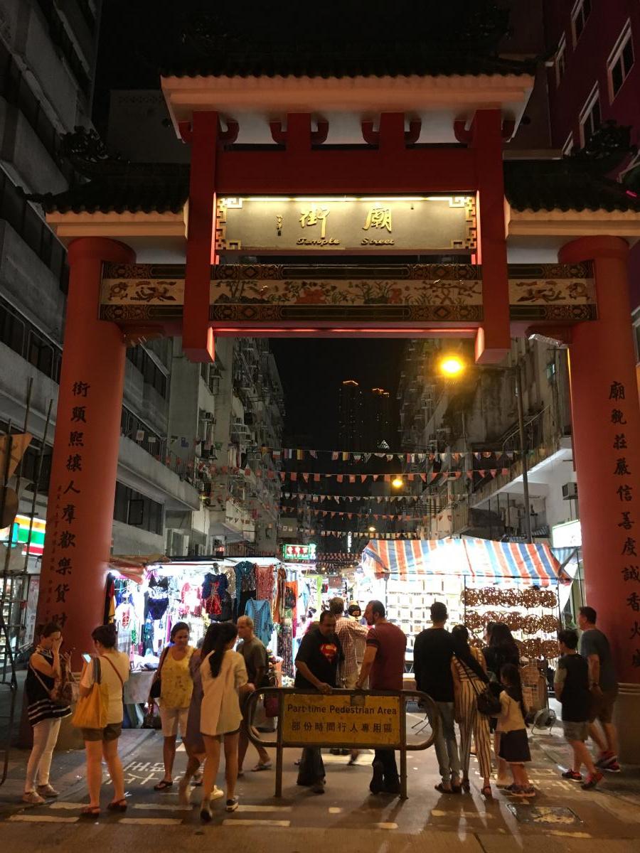 Temple utcai éjszakai piac