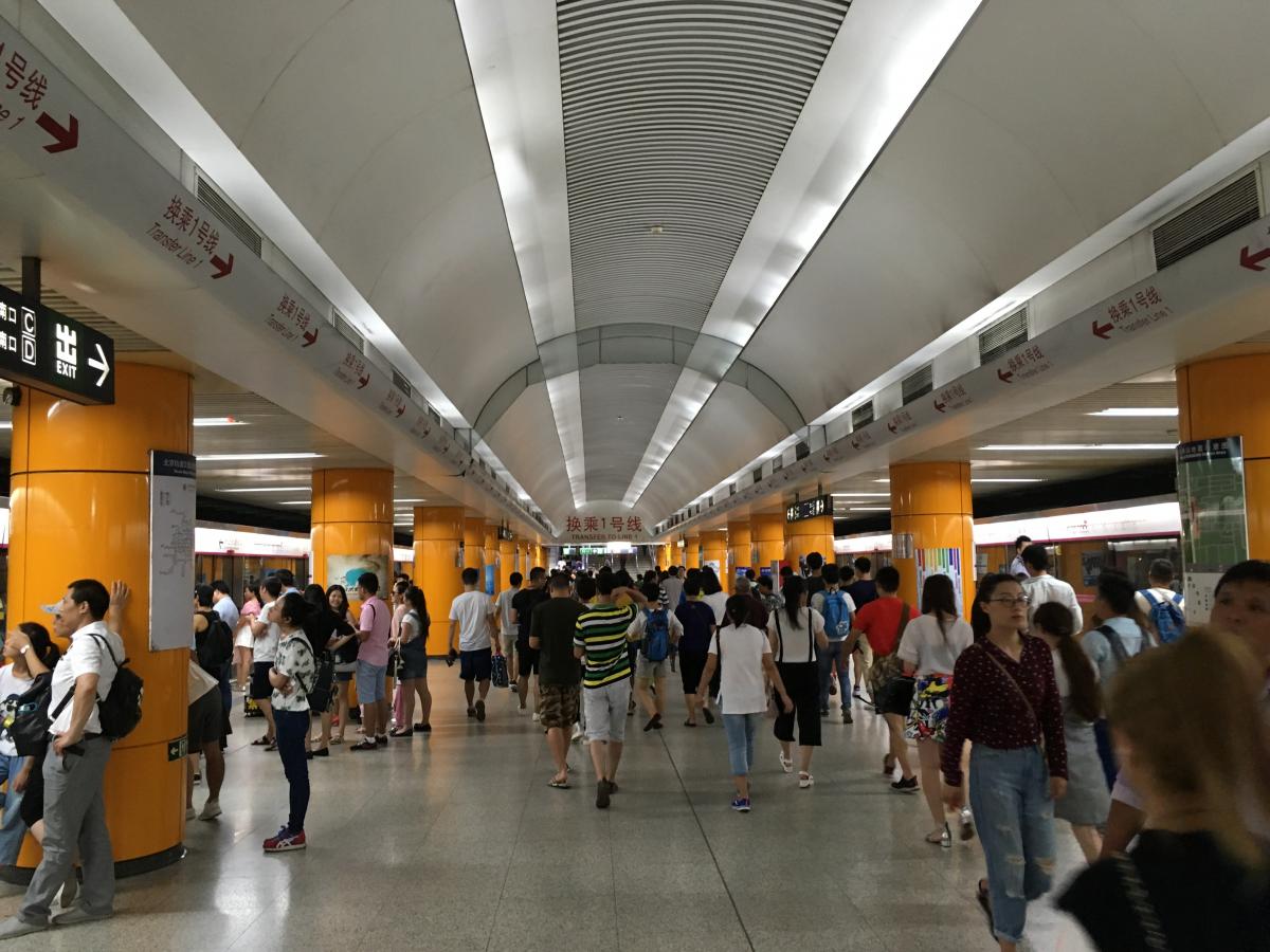 Pekingi metró