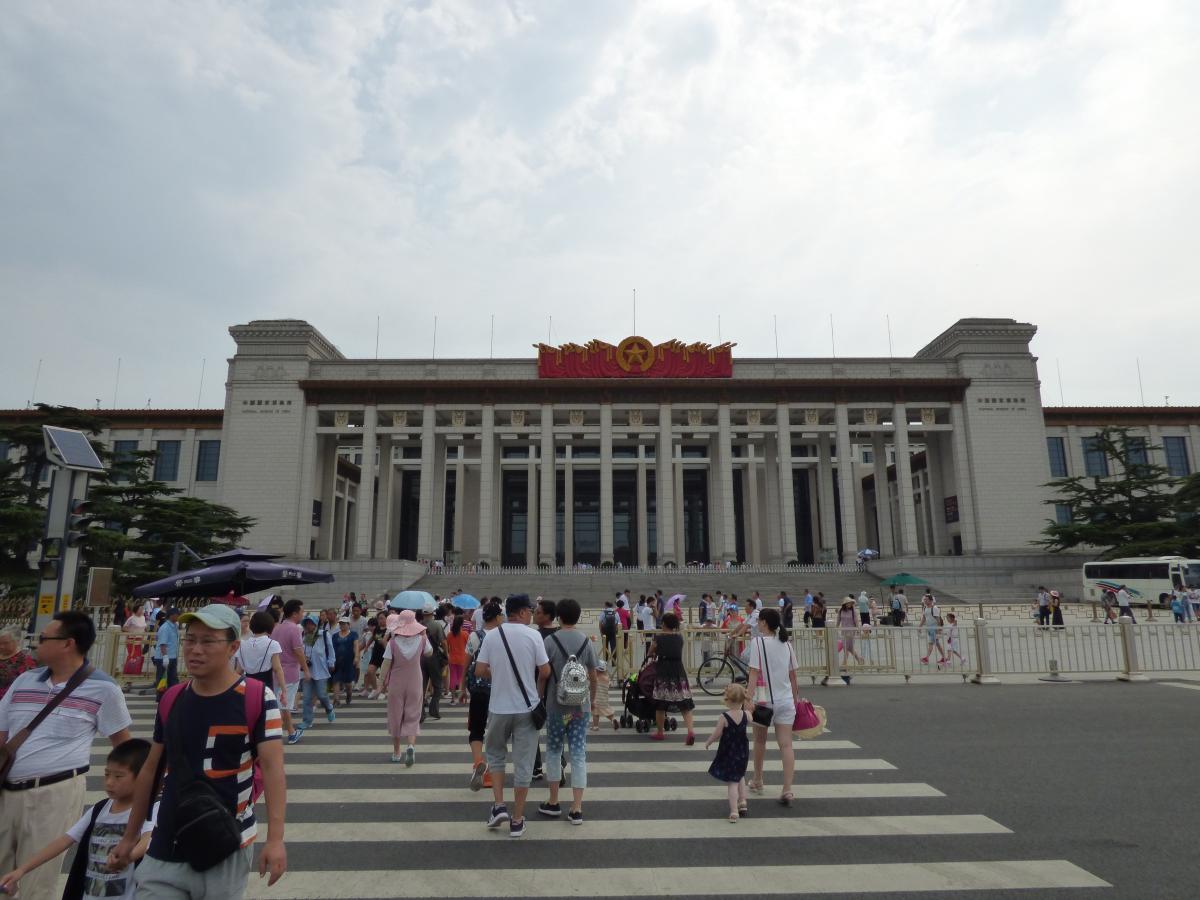 Kínai Nemzeti múzeum Peking