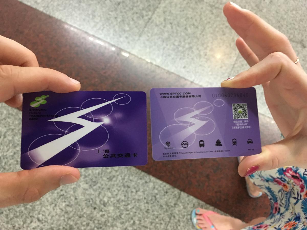 Sanghaj tömegközlekedési kártya