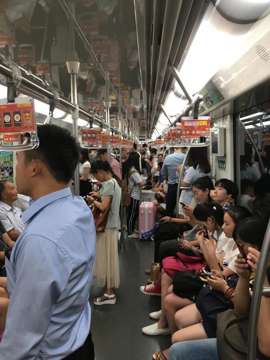 Sanghaj metró
