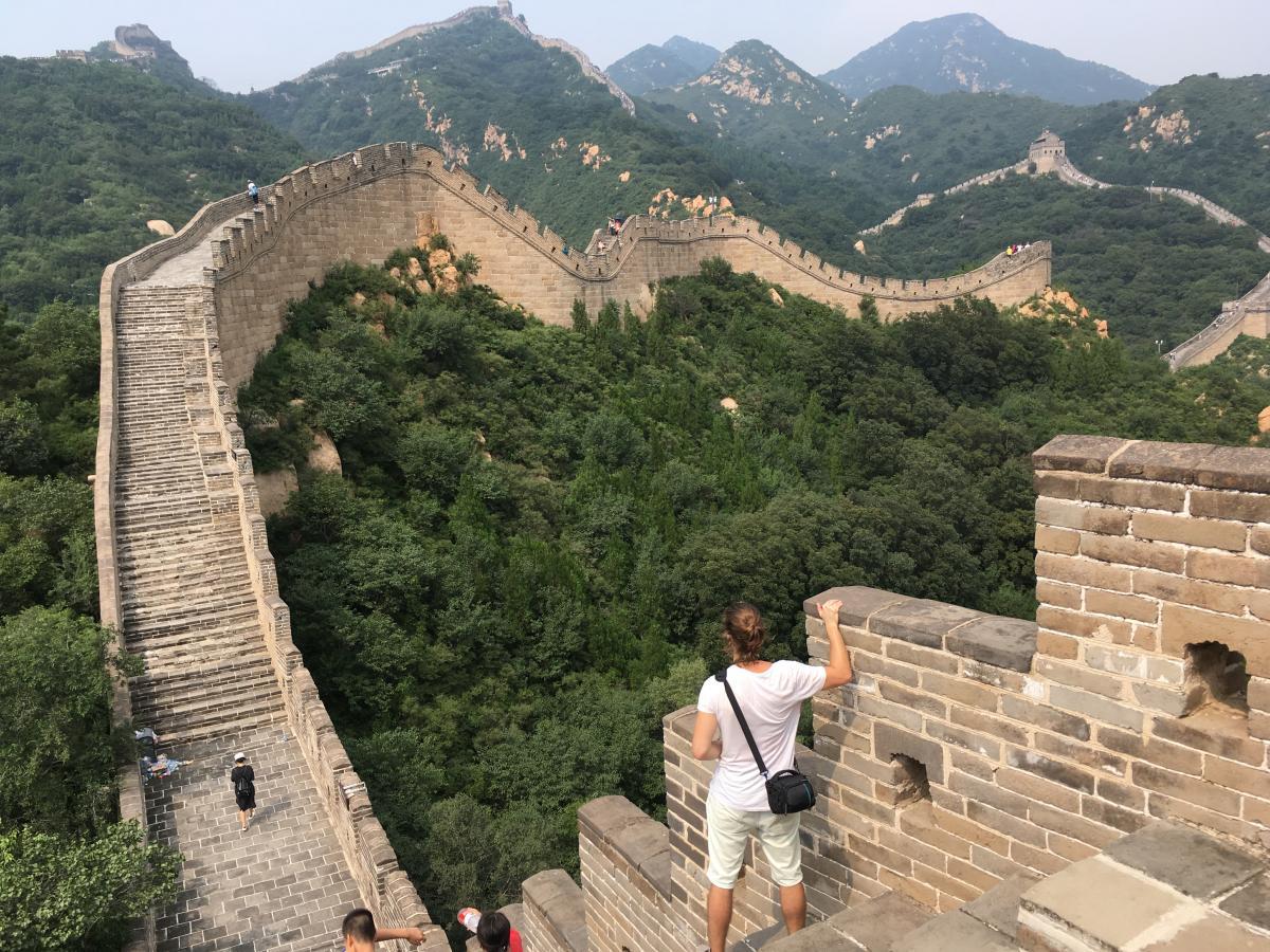 Kínai nagy fal Badaling