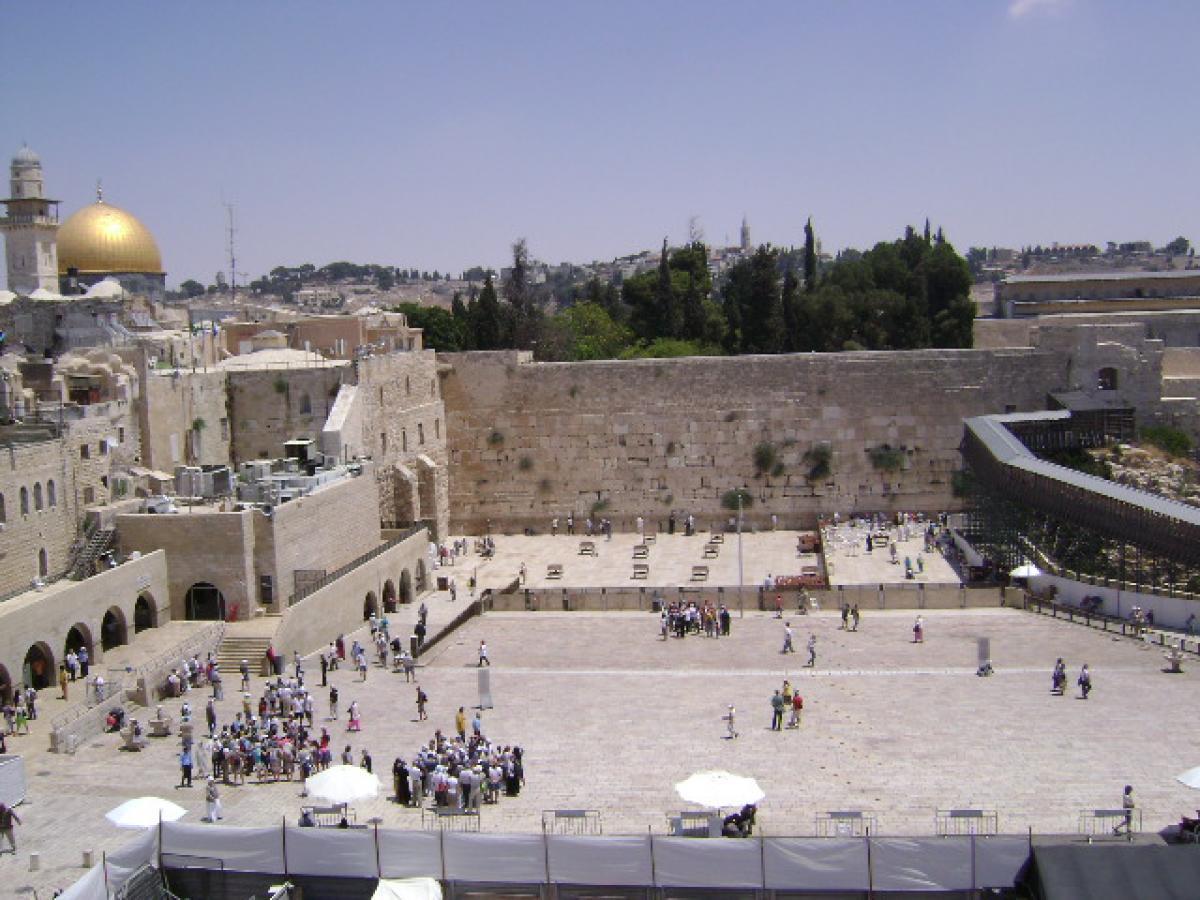 Siratófal Jeruzsálem